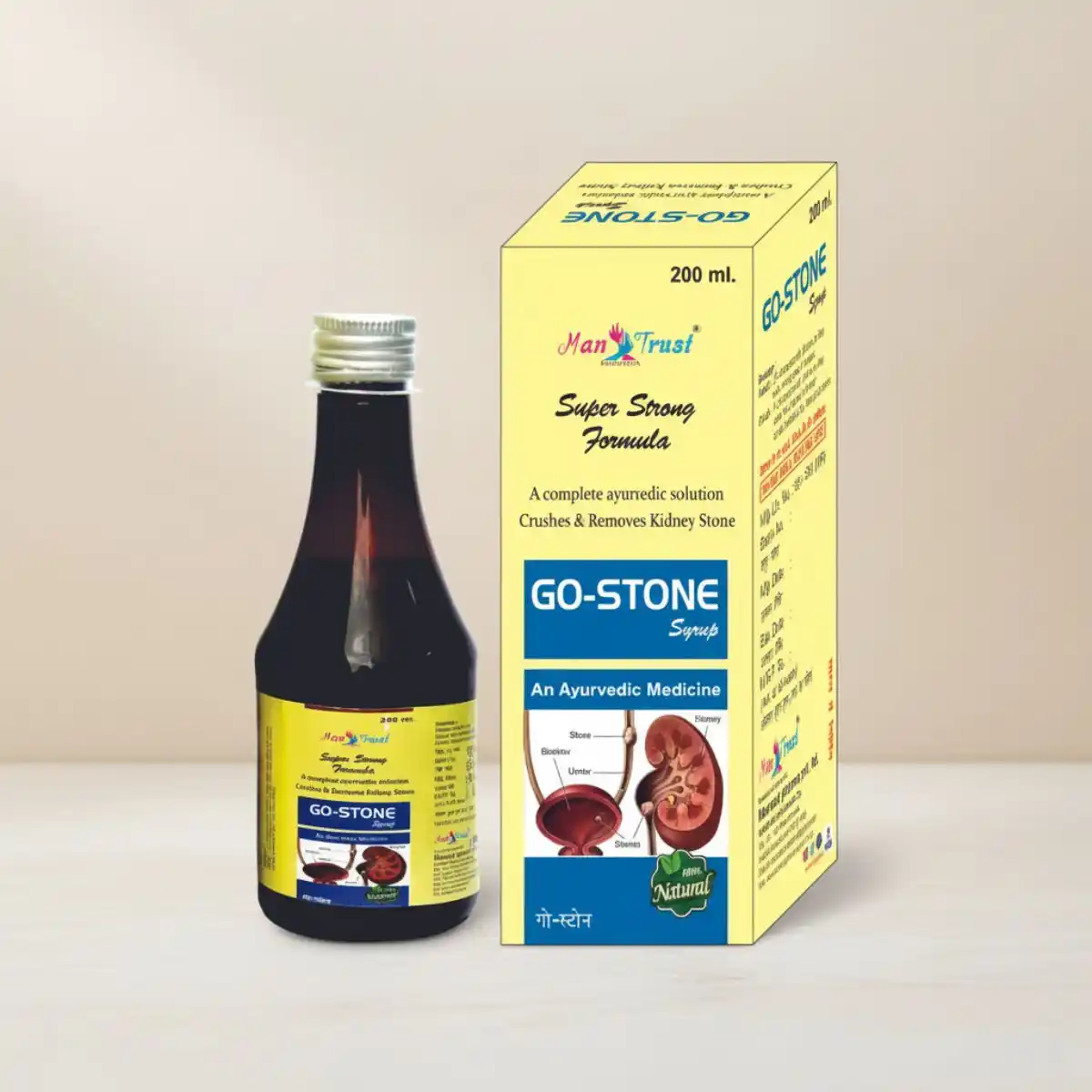 Pack Of 2 Go-Stone Syrup.png