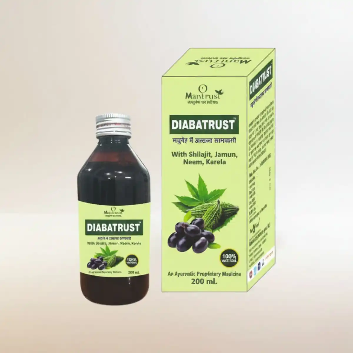 Diabatrust Herbal Syrup with Shilajeet.png