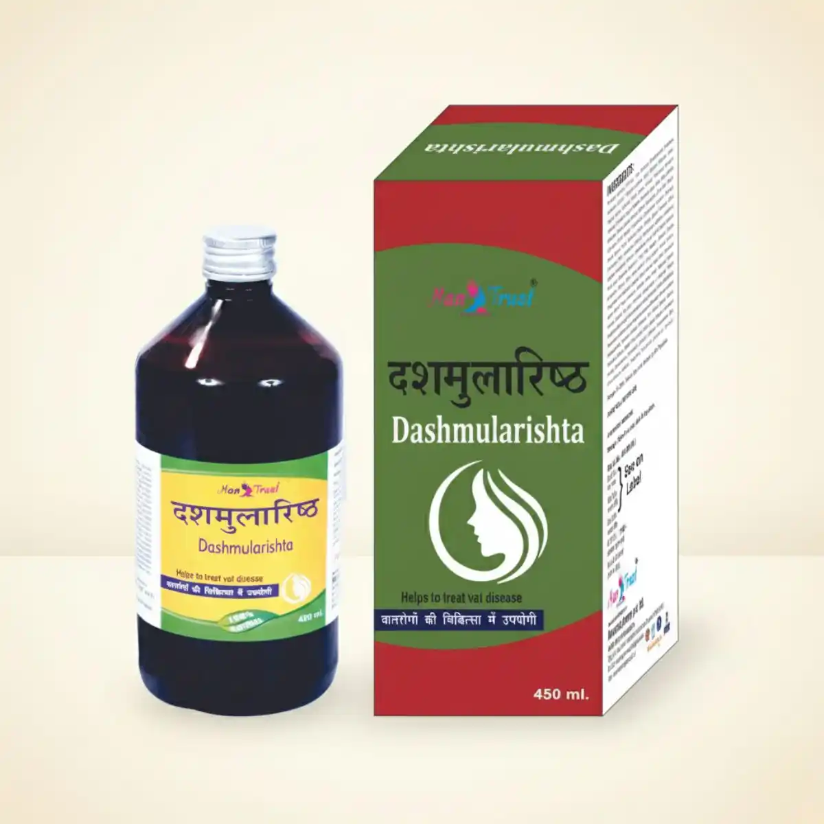 Pack Of 2 Dashmularishta Health.png