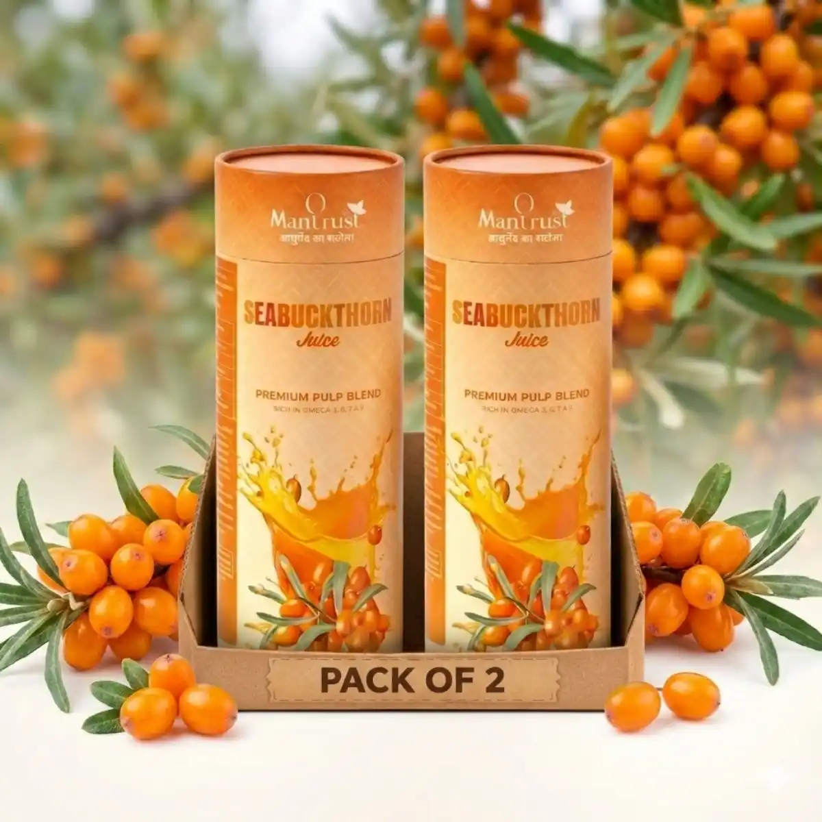 BUY 1 Get 1 FREE | Premium Quality 100% Pure Himalayan Sea Buckthorn Juice Pulp | Pure Superfood for Immunity, Skin & Daily Wellness.png
