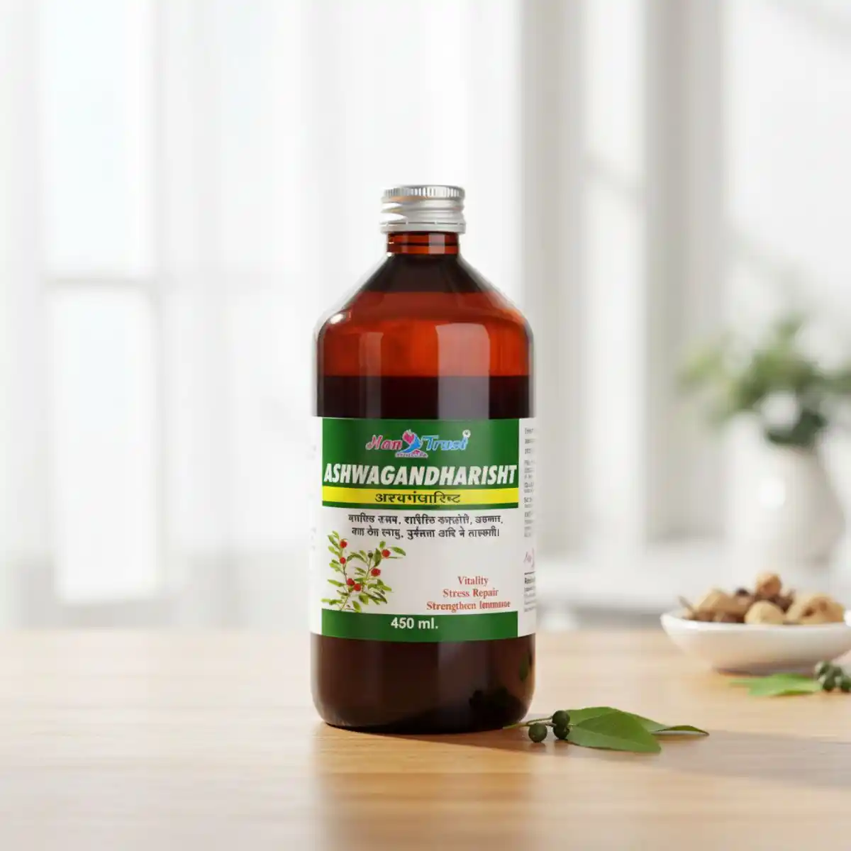 Pack Of 2 Ashwagandharisht Health.png
