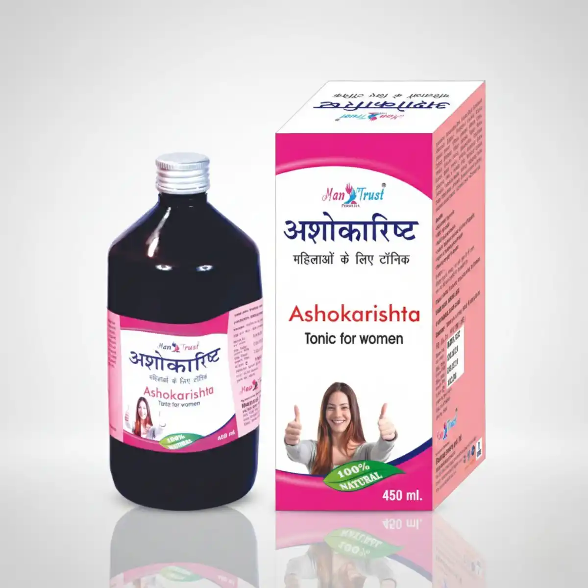 Pack Of 2 Ashokarishta Health.png