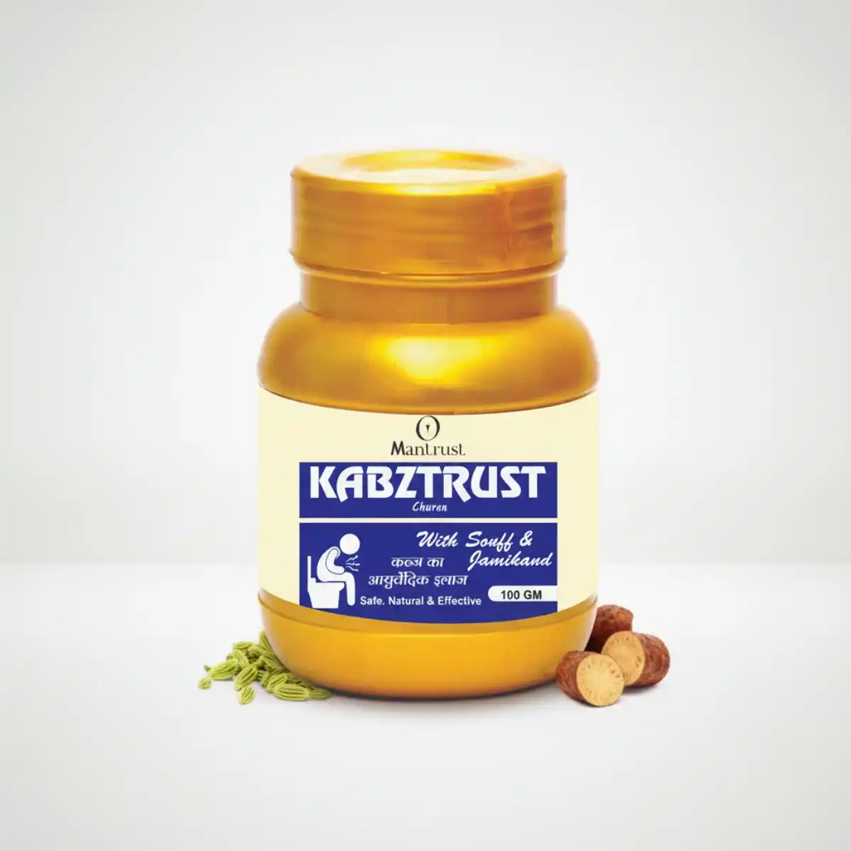 Kabztrust Pack of 2.png